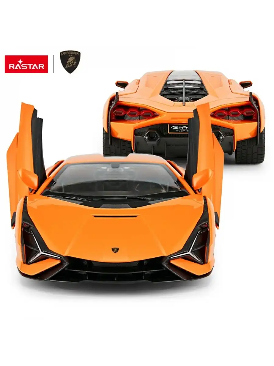 Rastar Lamborghini Sian 1:14 Uzaktan Kumandalı Araba - RC Araba