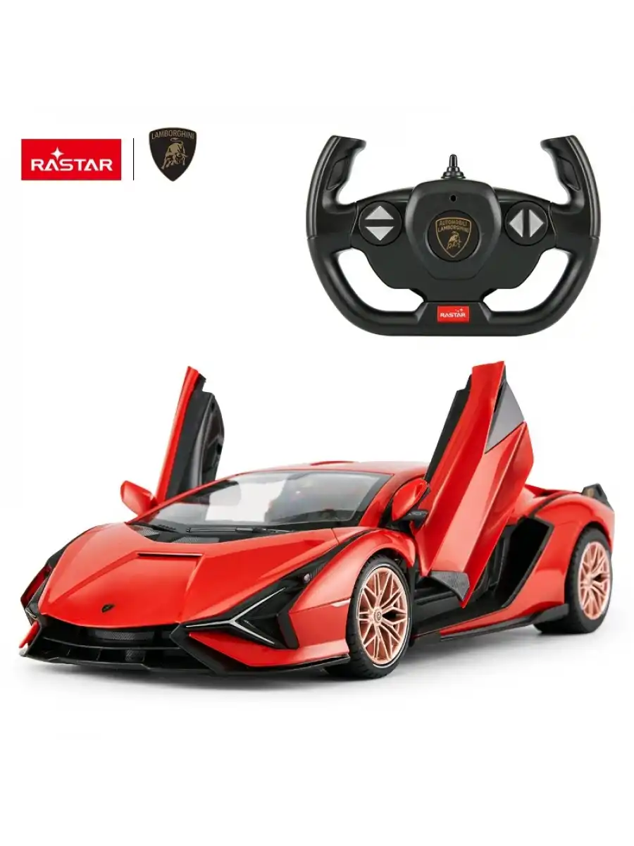 Rastar Lamborghini Sian 1:14 Uzaktan Kumandalı Araba - RC Araba