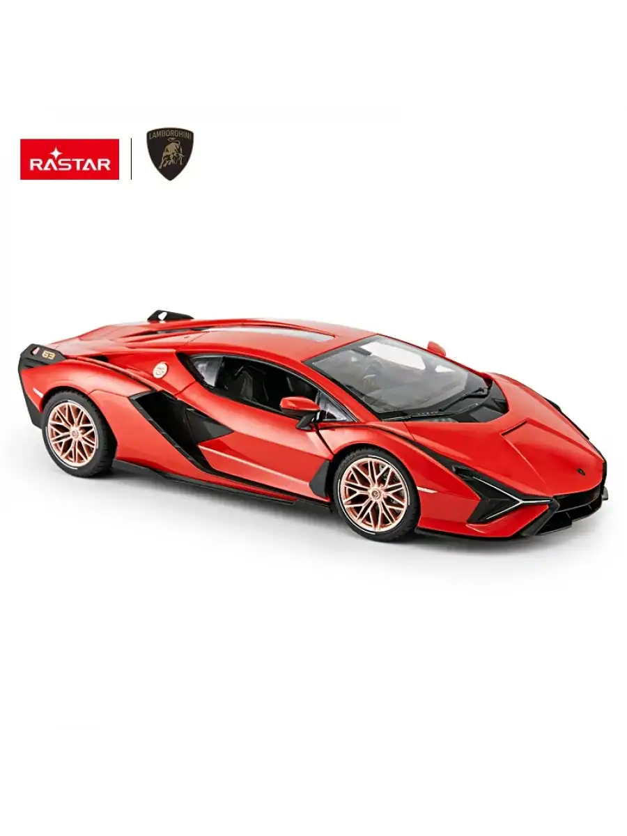Rastar Lamborghini Sian 1:14 Uzaktan Kumandalı Araba - RC Araba