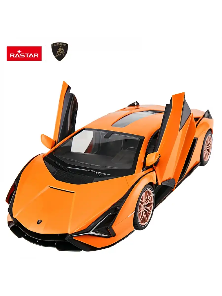 Rastar Lamborghini Sian 1:14 Uzaktan Kumandalı Araba - RC Araba