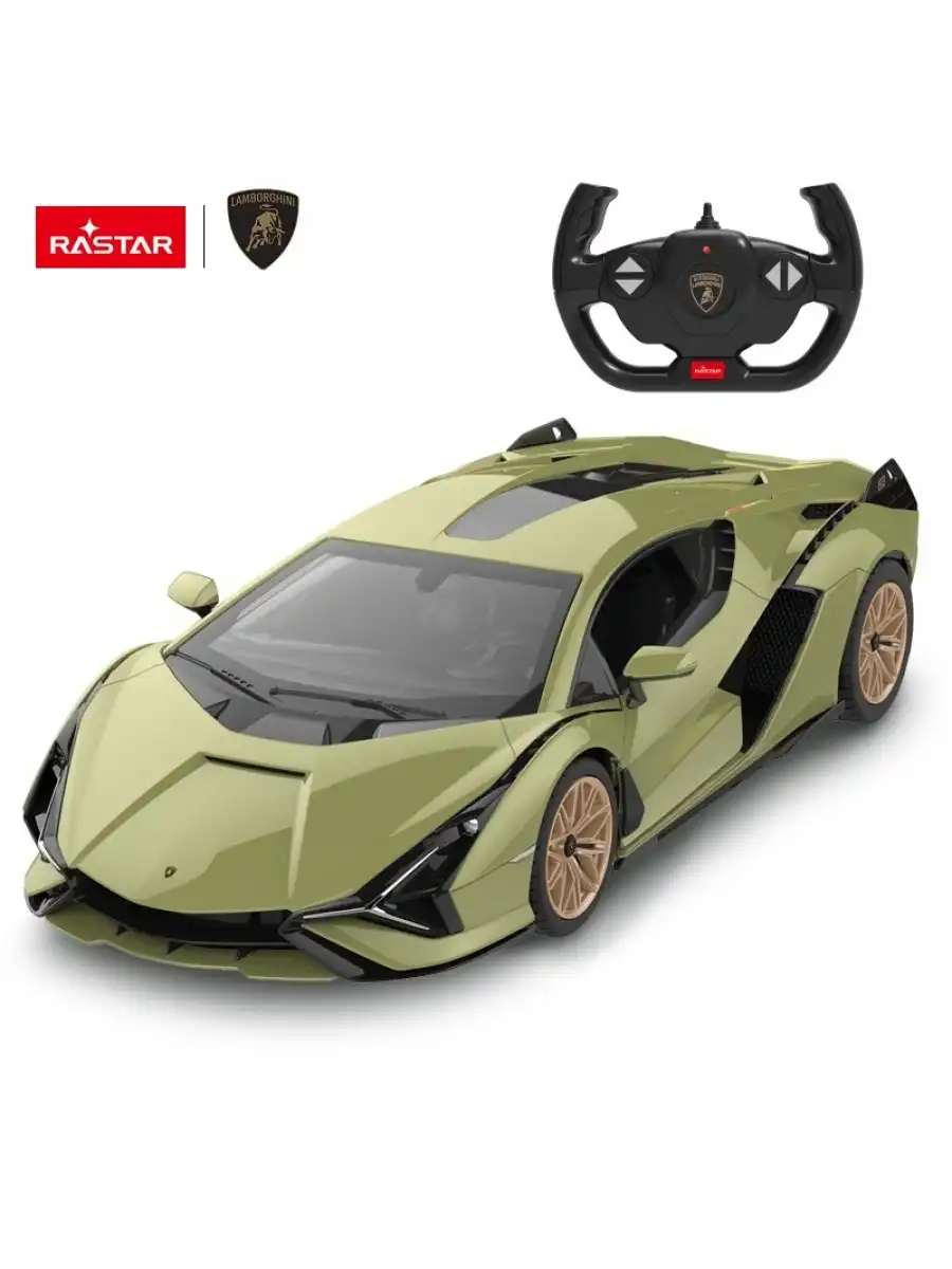 Rastar Lamborghini Sian 1:14 Uzaktan Kumandalı Araba - RC Araba