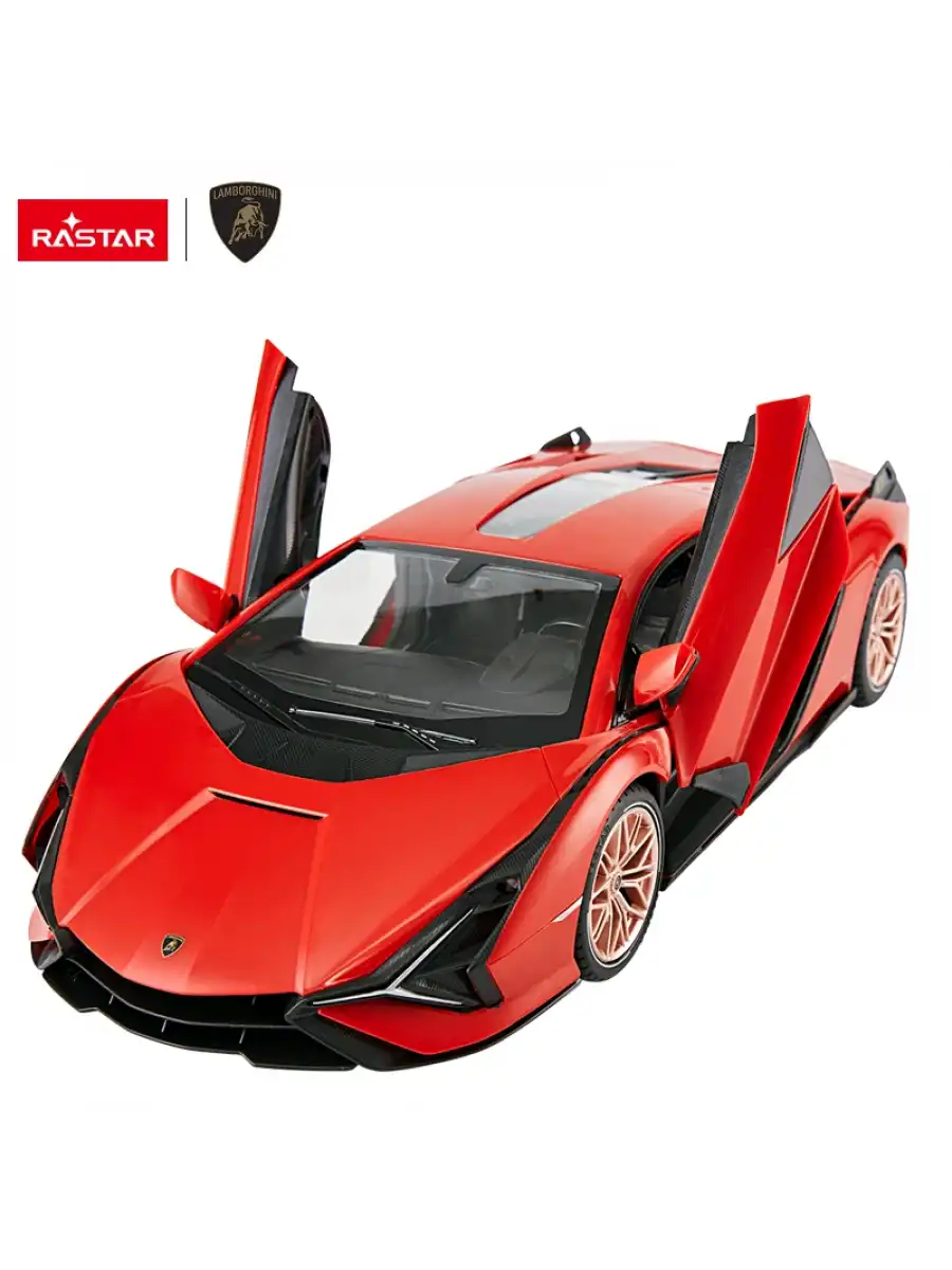 Rastar Lamborghini Sian 1:14 Uzaktan Kumandalı Araba - RC Araba