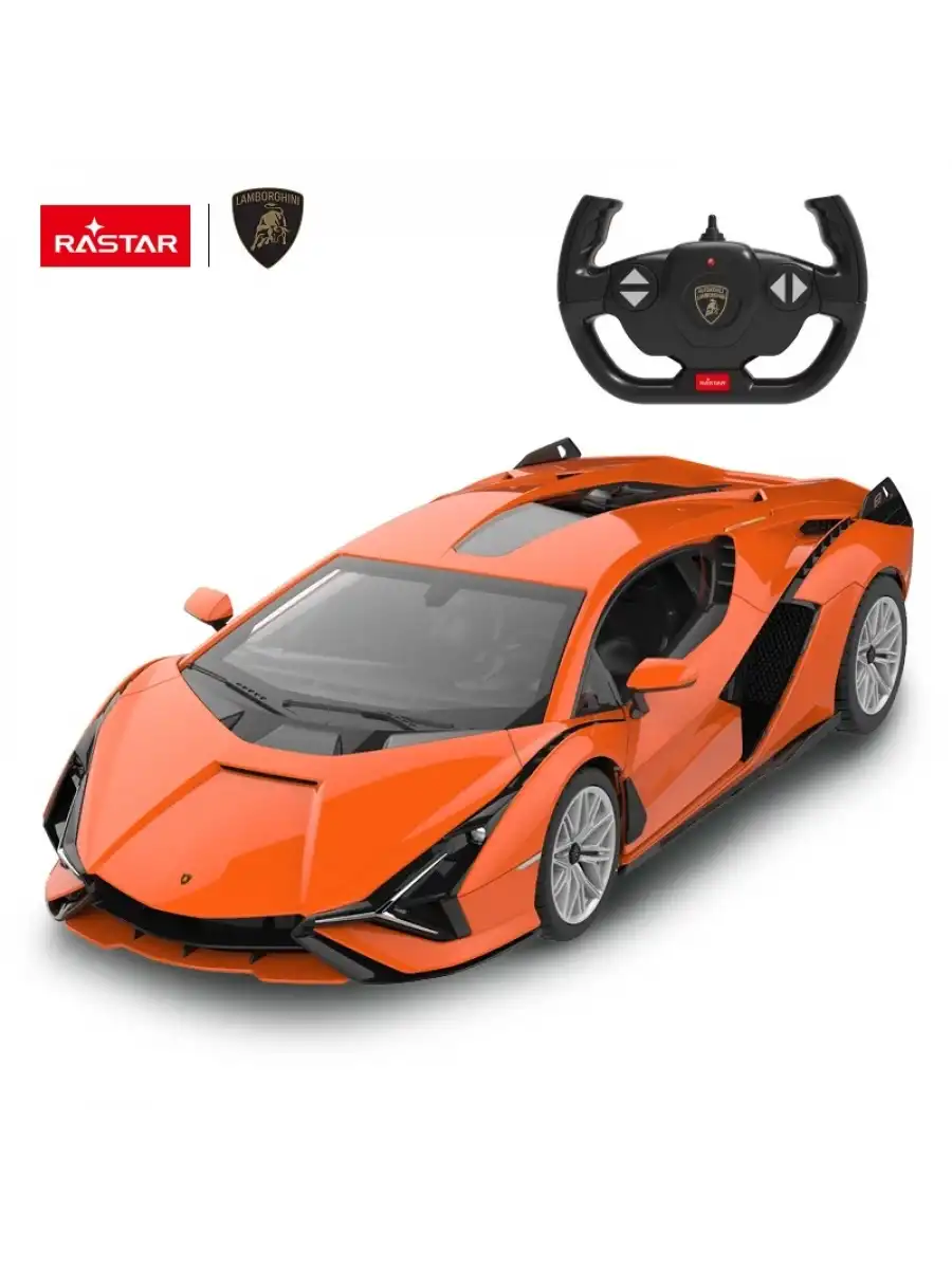 Rastar Lamborghini Sian 1:14 Uzaktan Kumandalı Araba - RC Araba