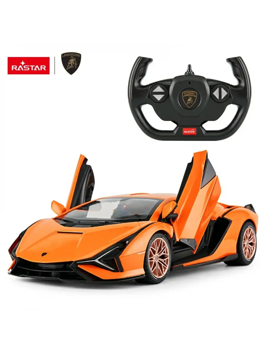Rastar Lamborghini Sian 1:14 Uzaktan Kumandalı Araba - RC Araba