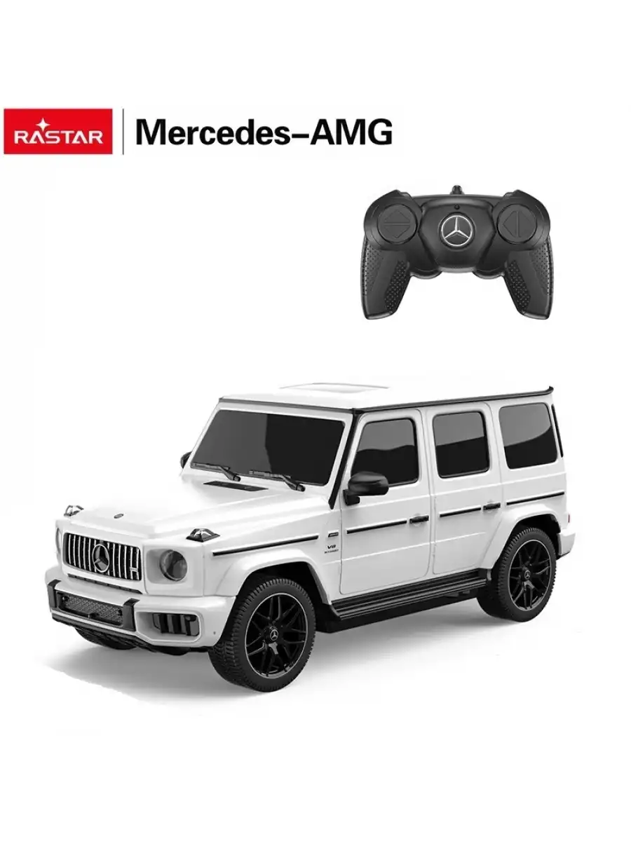 Rastar Lamborghini Sian 1:24 Uzaktan Kumandalı Araba - RC Araba