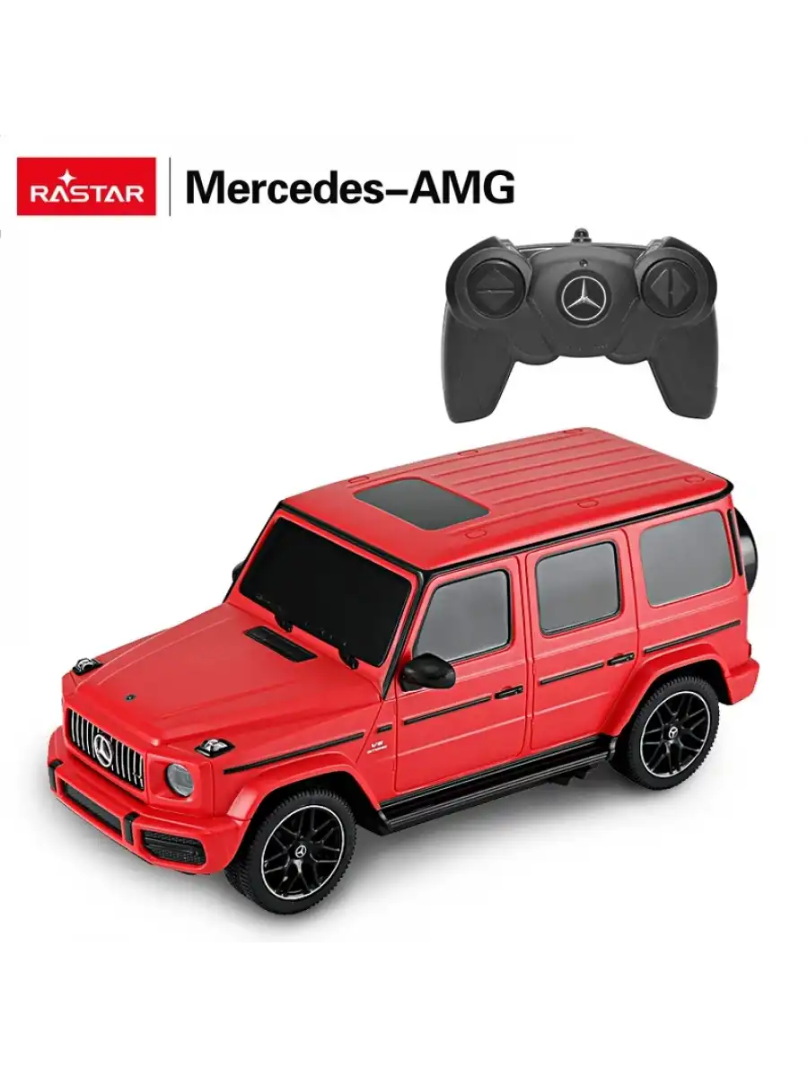 Rastar Lamborghini Sian 1:24 Uzaktan Kumandalı Araba - RC Araba