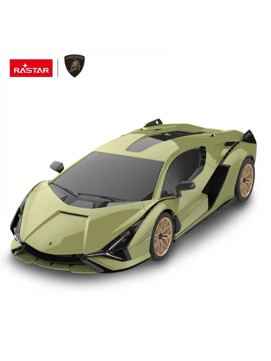Rastar Lamborghini Sian 1:24 Uzaktan Kumandalı Araba - RC Araba