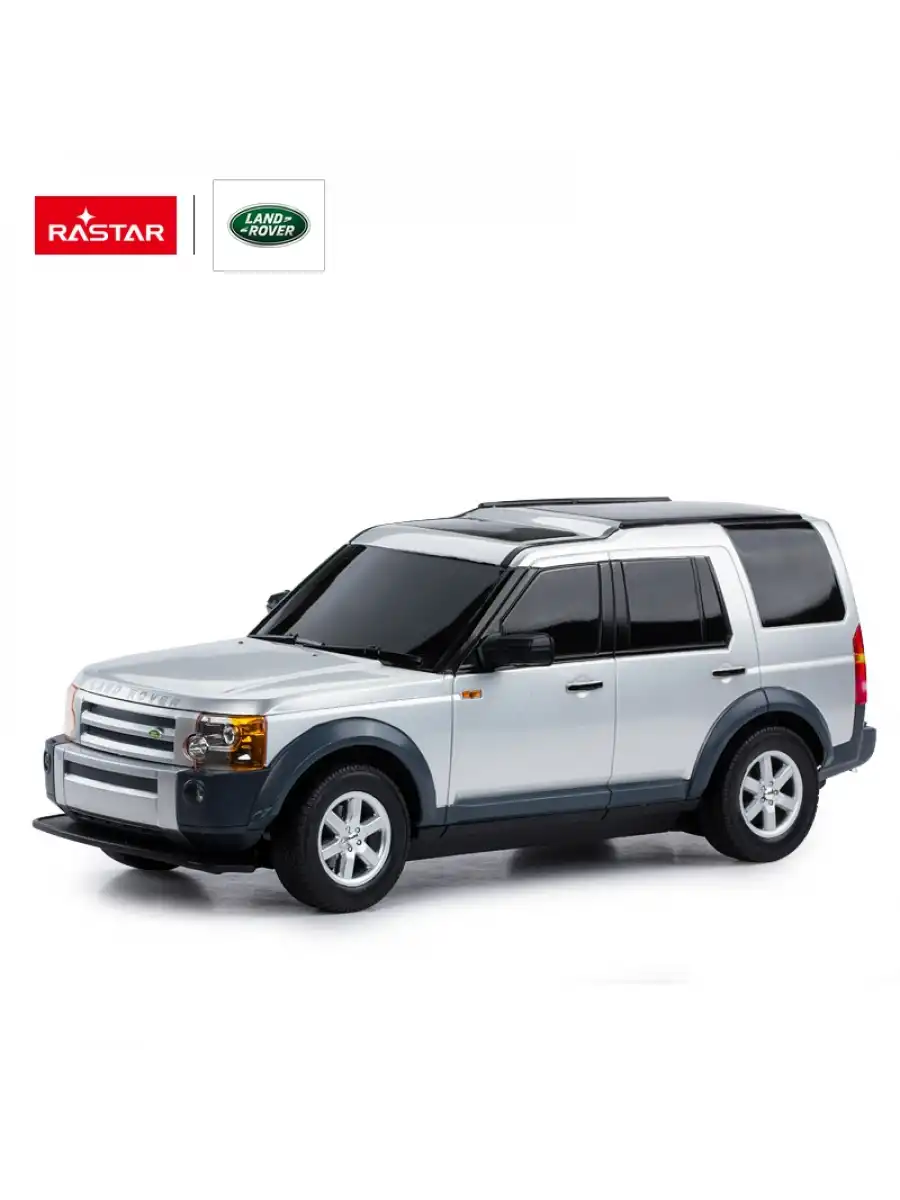 Rastar Land Rover 1:14 Uzaktan Kumandalı Araba - RC Araba