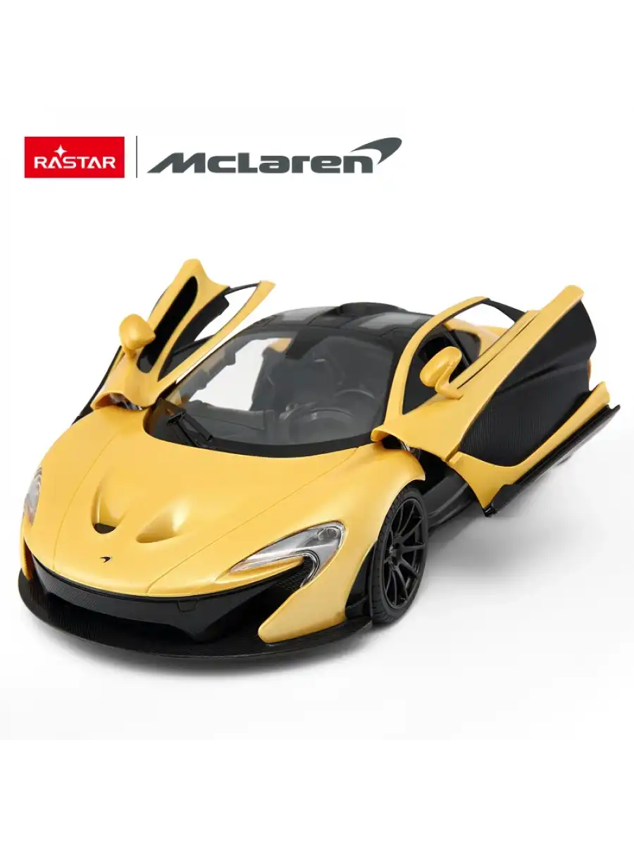 Rastar McLaren P1 1:14 Uzaktan Kumandalı Araba - RC Araba