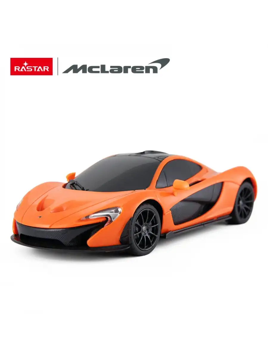 Rastar McLaren P1 1:24 Uzaktan Kumandalı Araba - RC Araba