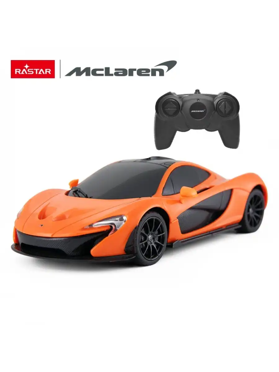 Rastar McLaren P1 1:24 Uzaktan Kumandalı Araba - RC Araba