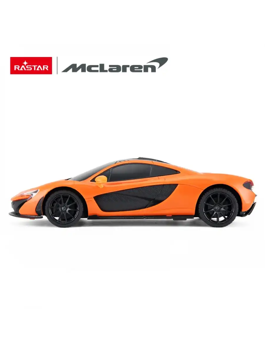 Rastar McLaren P1 1:24 Uzaktan Kumandalı Araba - RC Araba