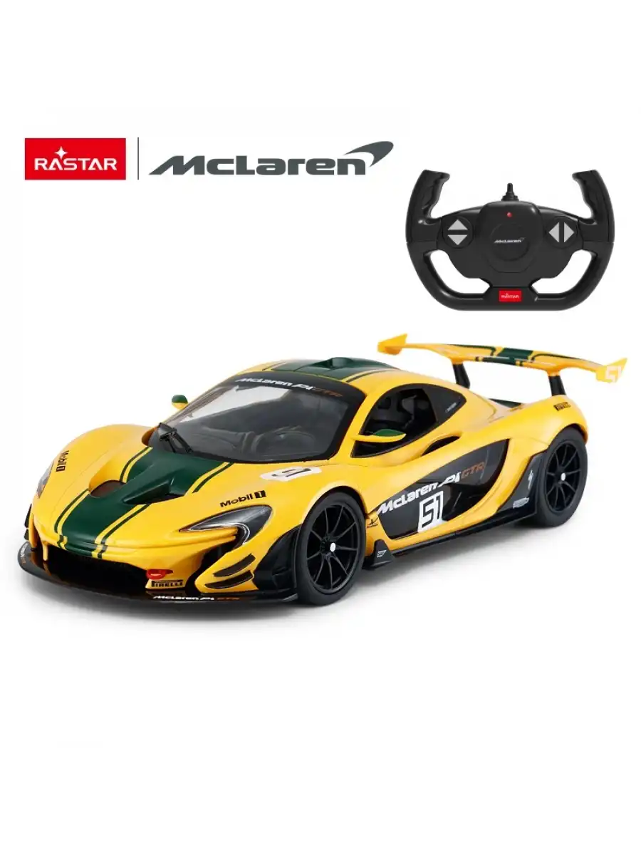 Rastar McLaren P1 GTR 1:14 Uzaktan Kumandalı Araba - RC Araba