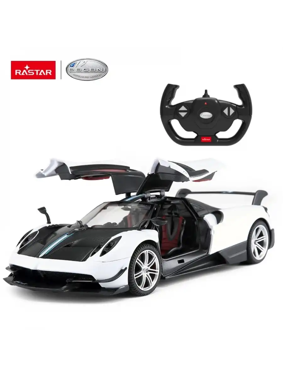 Rastar McLaren P1 GTR 1:14 Uzaktan Kumandalı Araba - RC Araba
