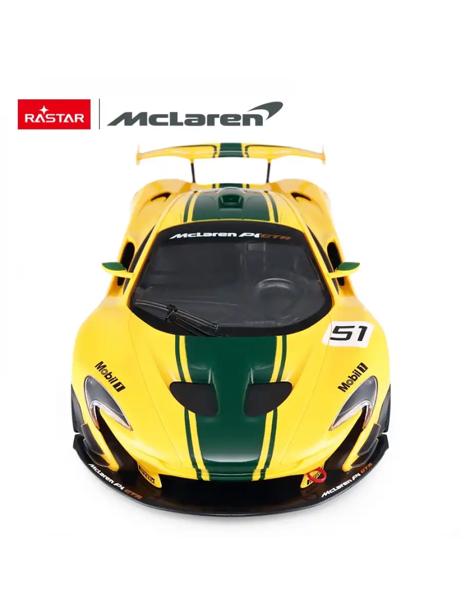 Rastar McLaren P1 GTR 1:14 Uzaktan Kumandalı Araba - RC Araba