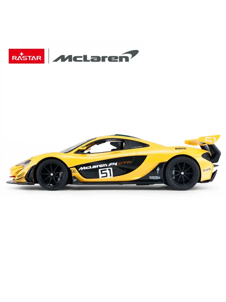 Rastar McLaren P1 GTR 1:14 Uzaktan Kumandalı Araba - RC Araba