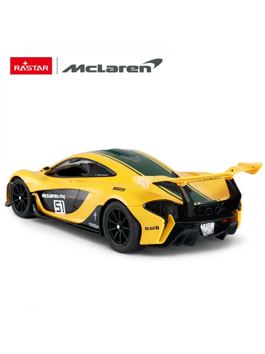 Rastar McLaren P1 GTR 1:14 Uzaktan Kumandalı Araba - RC Araba