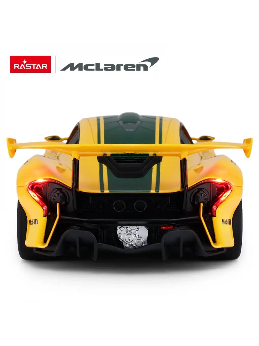 Rastar McLaren P1 GTR 1:14 Uzaktan Kumandalı Araba - RC Araba