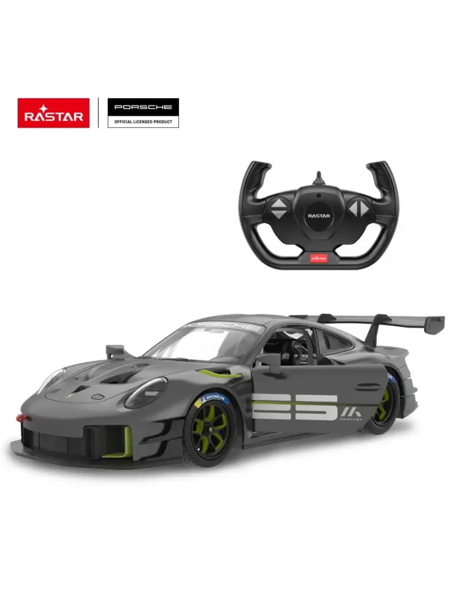 Rastar McLaren Senna 1:14 Uzaktan Kumandalı Araba - RC Araba