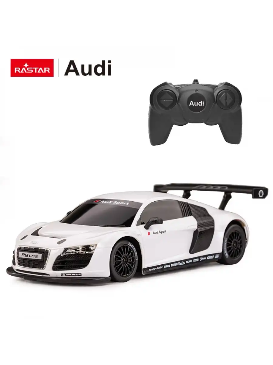 Rastar Mercedes-AMG GT2 1:24 Uzaktan Kumandalı Araba - RC Araba