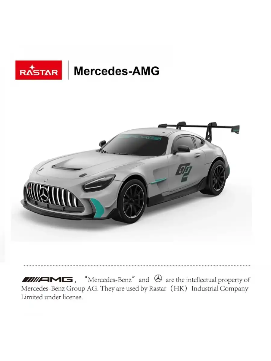 Rastar Mercedes-AMG GT2 1:24 Uzaktan Kumandalı Araba - RC Araba
