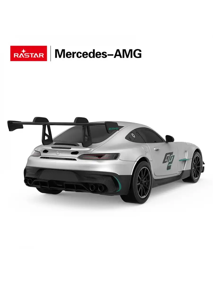 Rastar Mercedes-AMG GT2 1:24 Uzaktan Kumandalı Araba - RC Araba