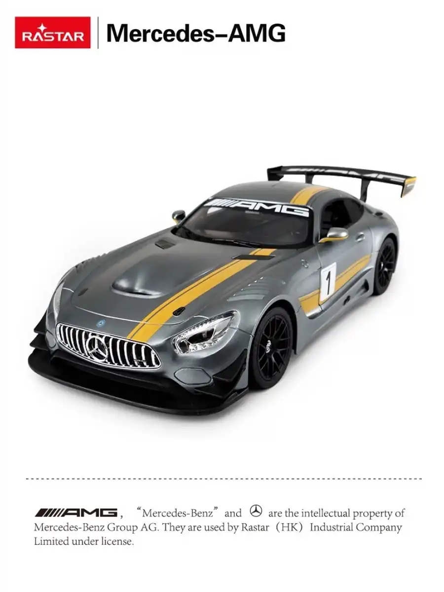 Rastar Mercedes-AMG GT3 Performance 1:14 Uzaktan Kumandalı Araba - RC Araba