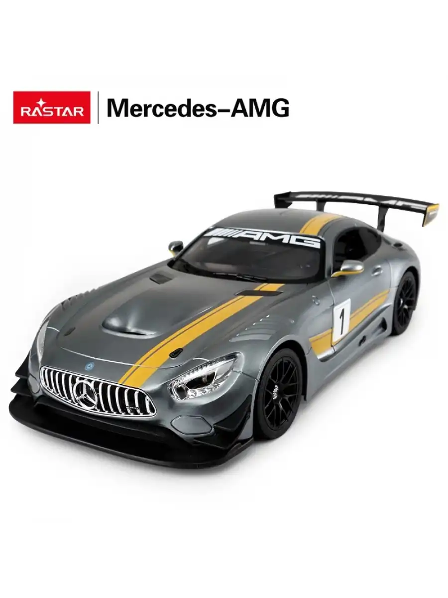 Rastar Mercedes-AMG GT3 Performance 1:14 Uzaktan Kumandalı Araba - RC Araba