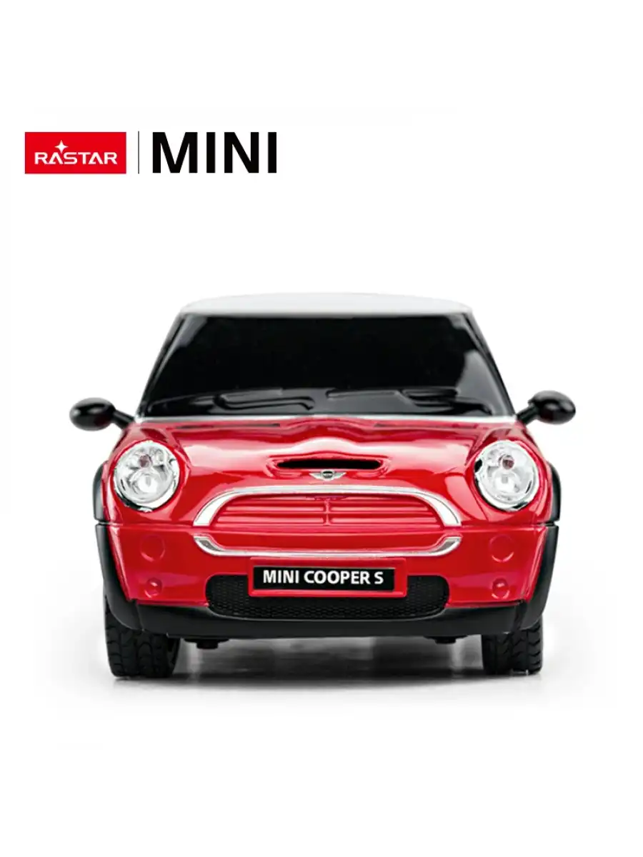 Rastar MINI COOPER S 1:24 Uzaktan Kumandalı Araba - RC Araba