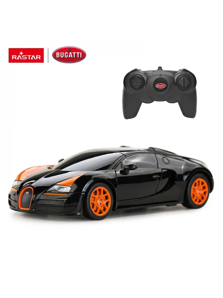 Rastar MINI COOPER S Countryman 1:24 Uzaktan Kumandalı Araba - RC Araba