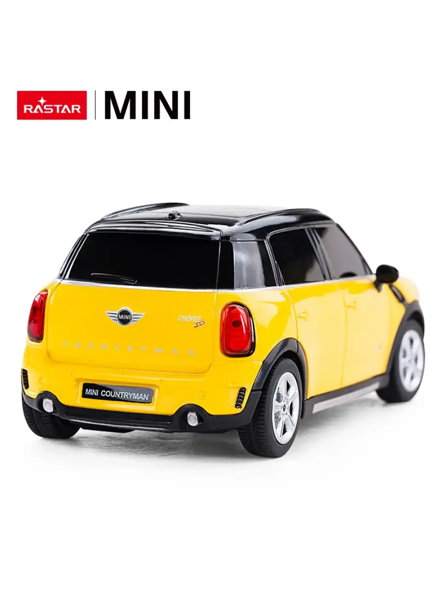 Rastar MINI COOPER S Countryman 1:24 Uzaktan Kumandalı Araba - RC Araba
