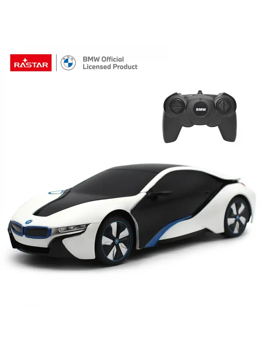 Rastar Murcielago LP670-4 1:24 Uzaktan Kumandalı Araba - RC Araba