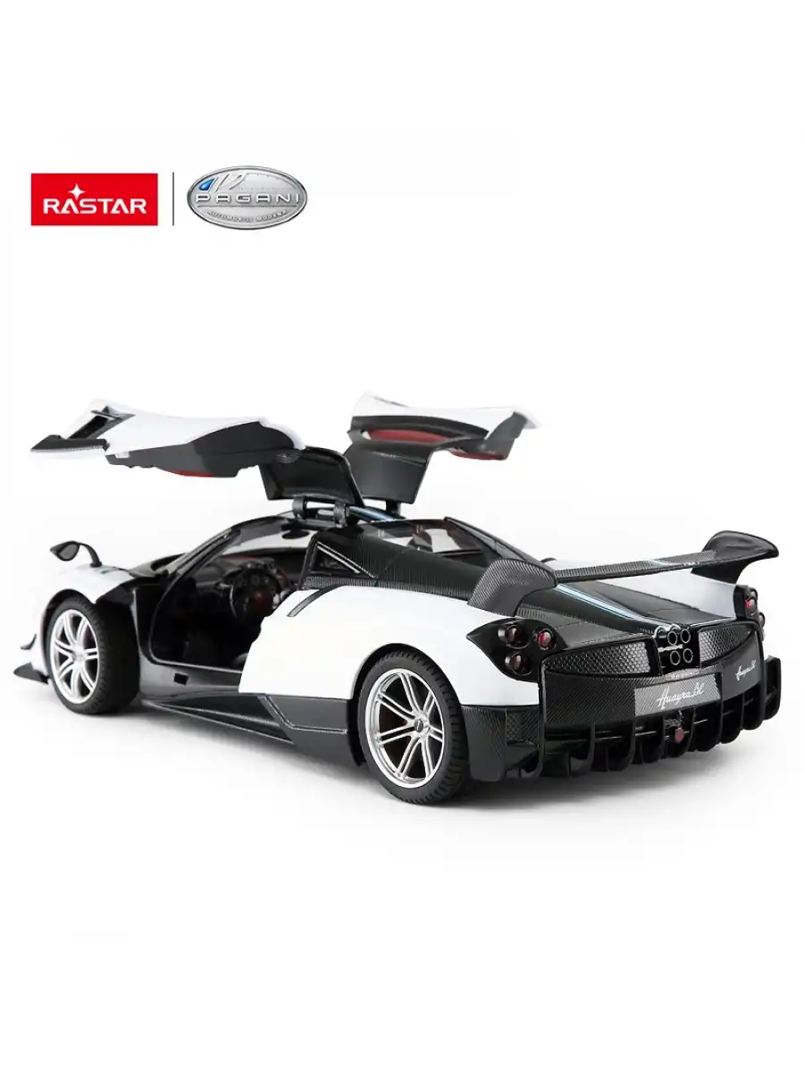 Rastar Pagani Huayra BC 1:14 Uzaktan Kumandalı Araba - RC Araba