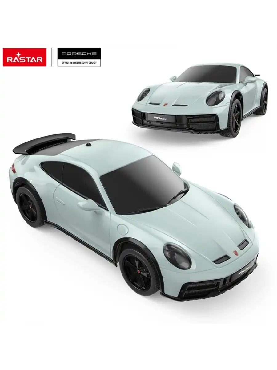 Rastar Porsche 911 Dakar 1:24 Uzaktan Kumandalı Araba - RC Araba