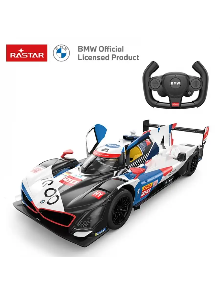 Rastar Porsche 911 GT3 CUP 1:14 Uzaktan Kumandalı Araba - RC Araba