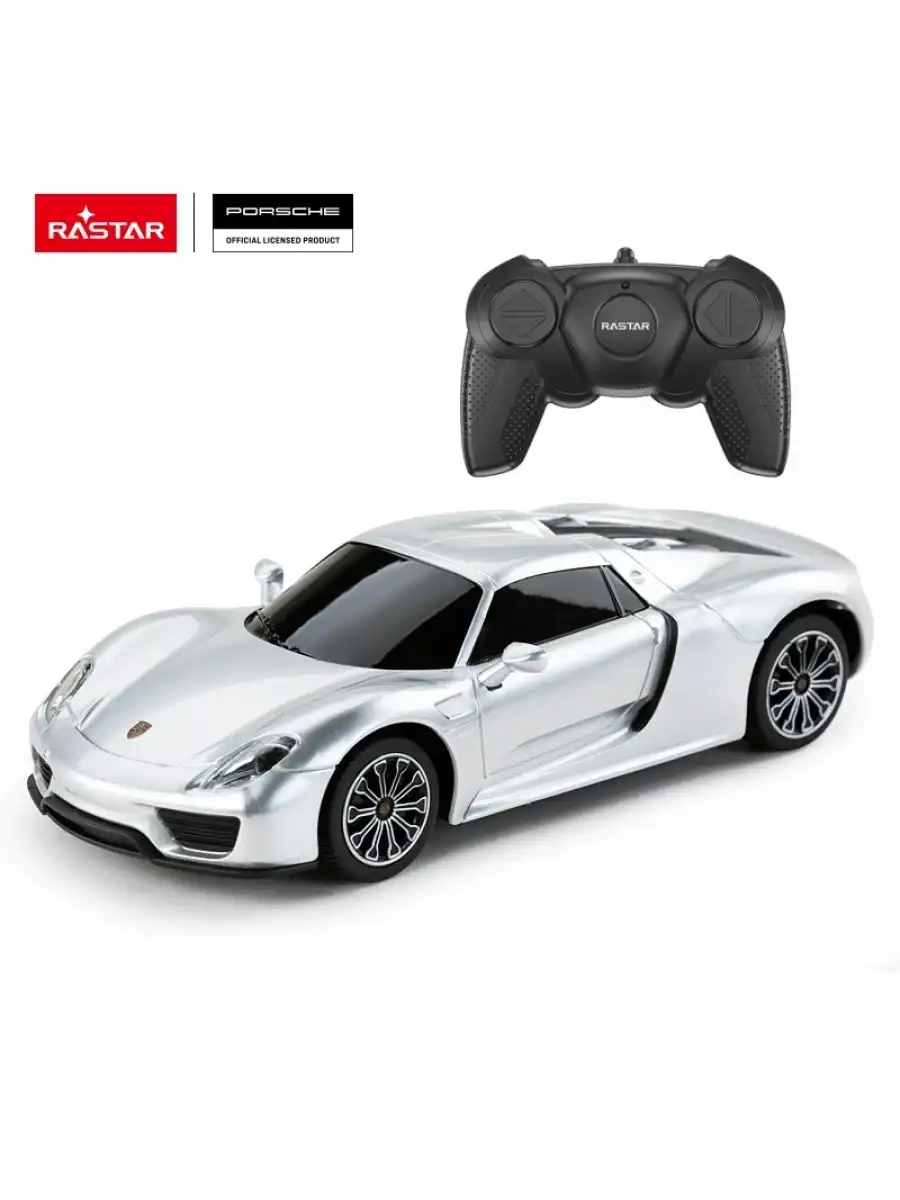 Rastar PORSCHE 918 Spyder 1:24 Uzaktan Kumandalı Araba - RC Araba