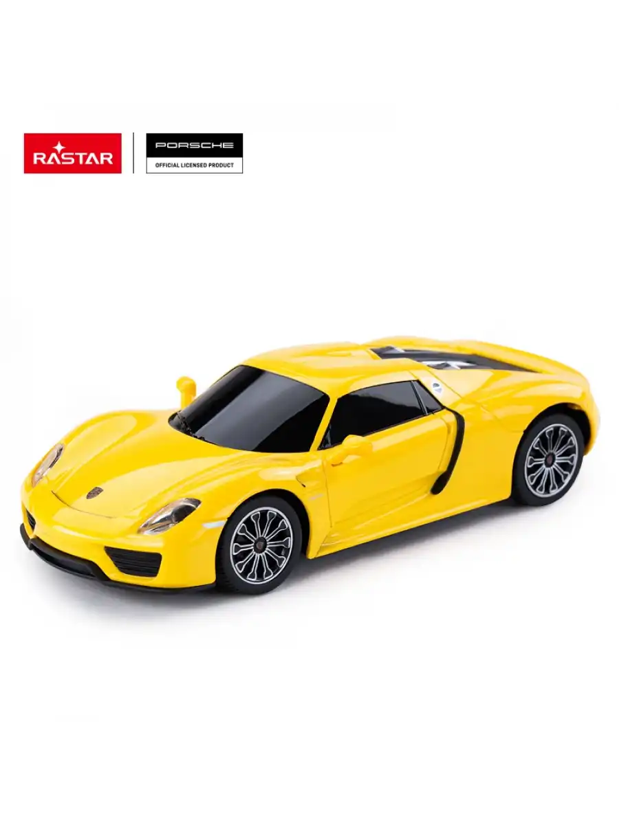 Rastar PORSCHE 918 Spyder 1:24 Uzaktan Kumandalı Araba - RC Araba