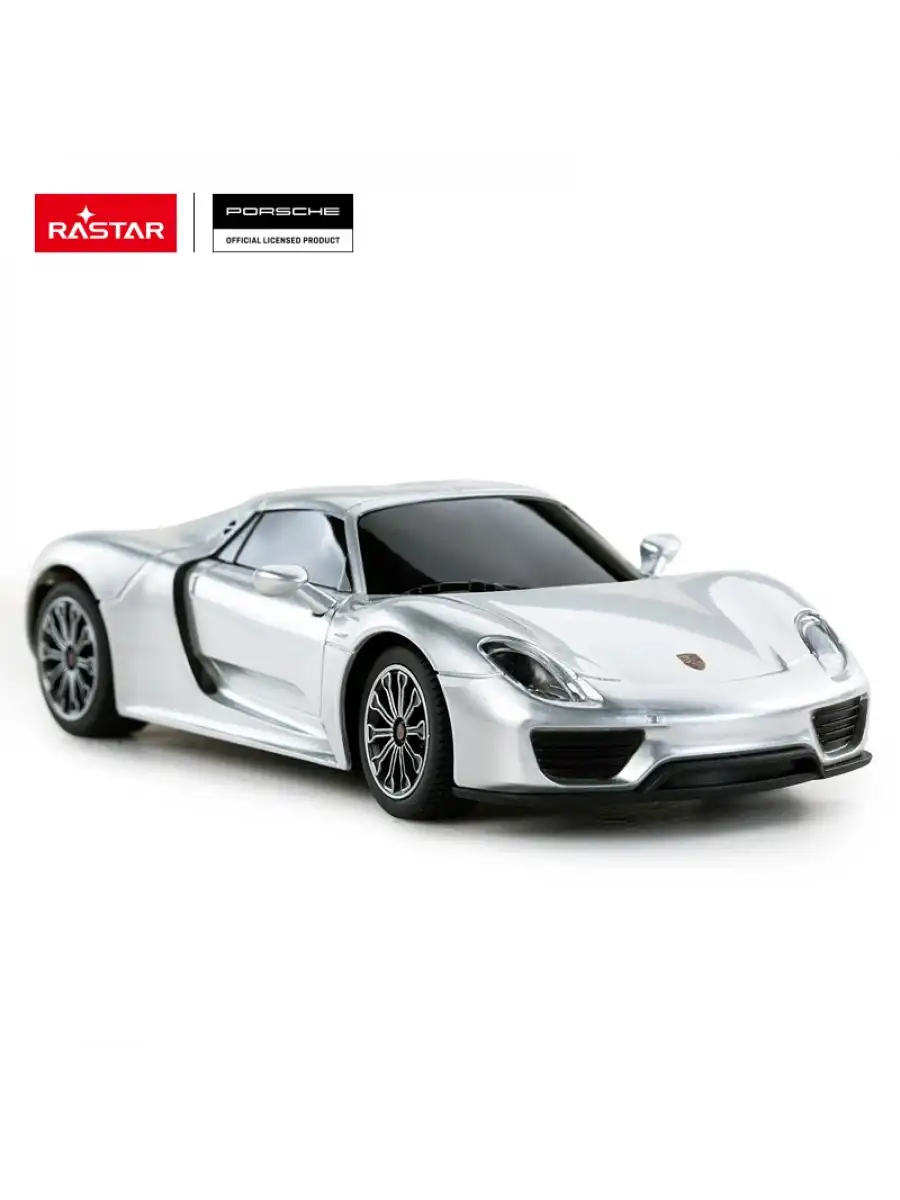 Rastar PORSCHE 918 Spyder 1:24 Uzaktan Kumandalı Araba - RC Araba