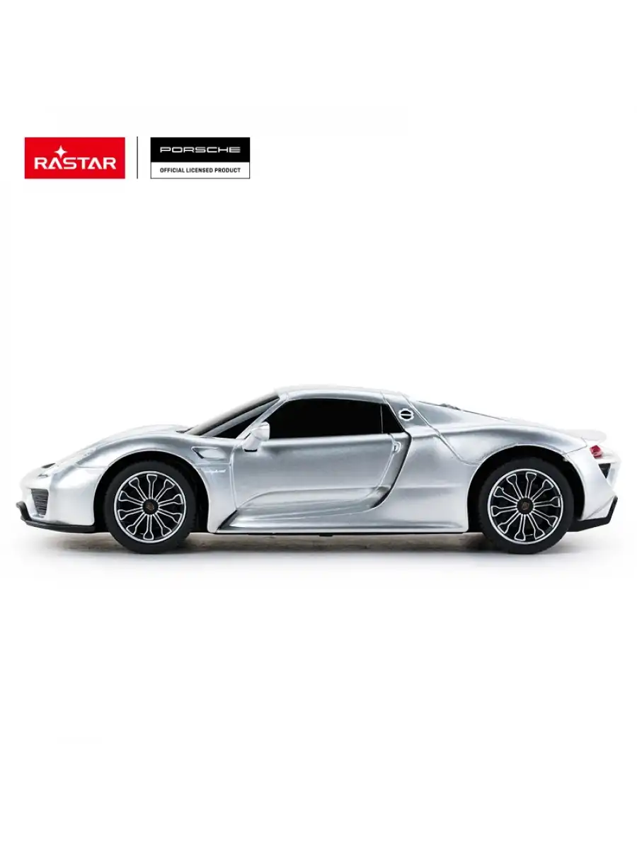 Rastar PORSCHE 918 Spyder 1:24 Uzaktan Kumandalı Araba - RC Araba
