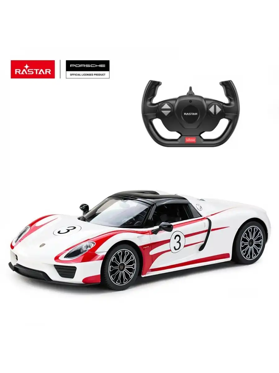 Rastar PORSCHE 918 Spyder Performance 1:14 Uzaktan Kumandalı Araba - RC Araba