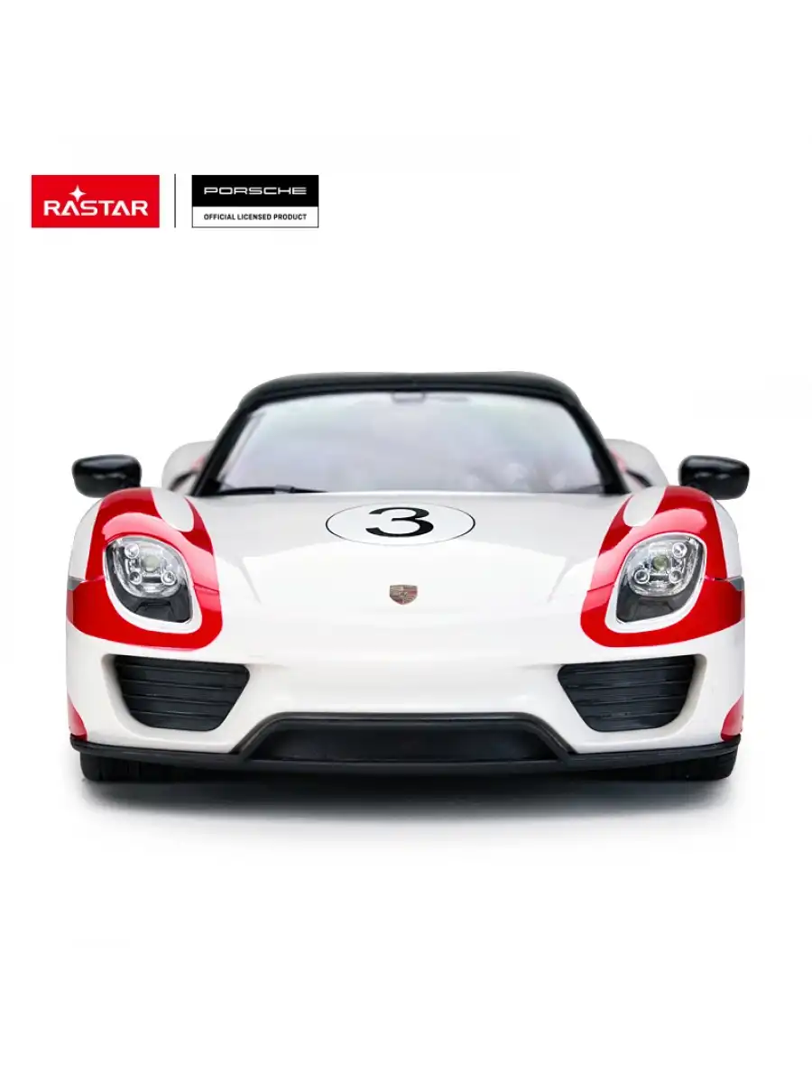 Rastar PORSCHE 918 Spyder Performance 1:14 Uzaktan Kumandalı Araba - RC Araba