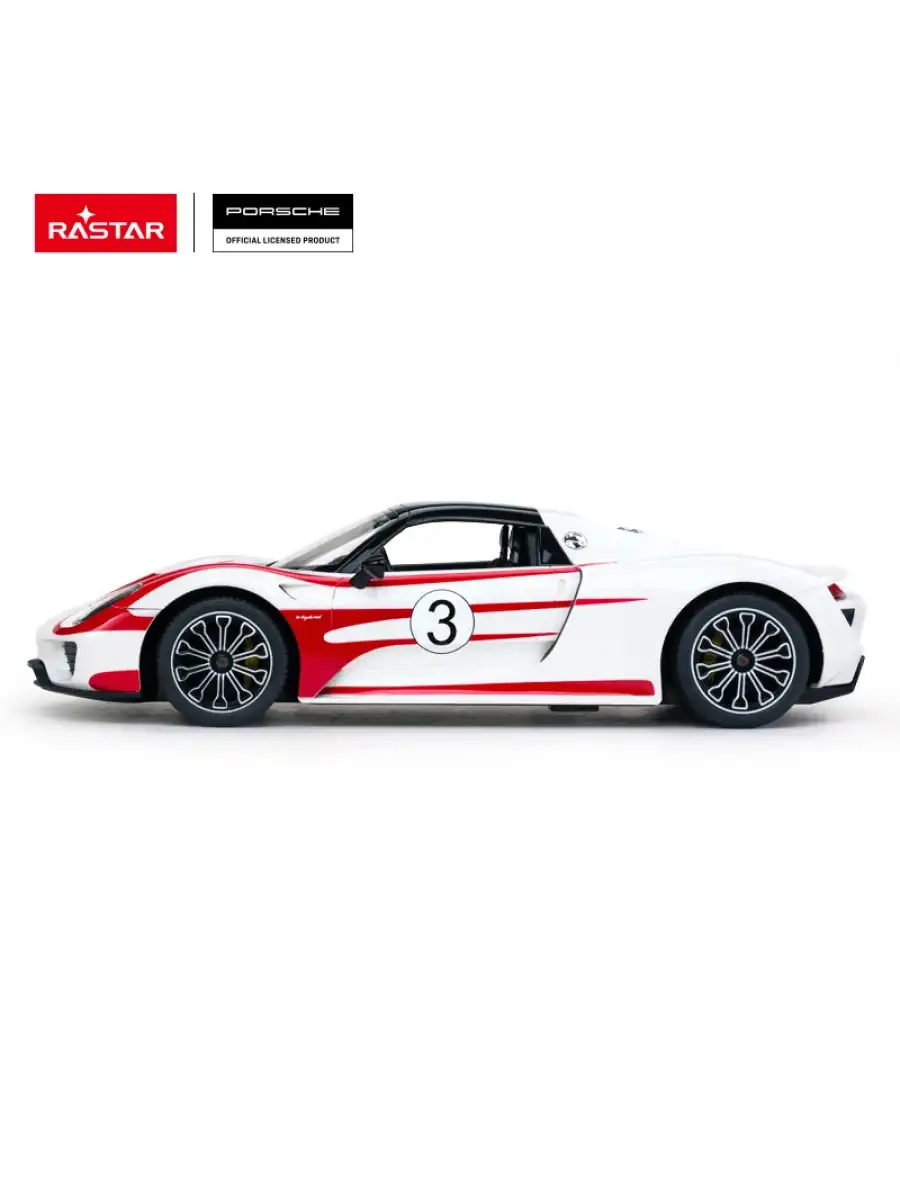 Rastar PORSCHE 918 Spyder Performance 1:14 Uzaktan Kumandalı Araba - RC Araba