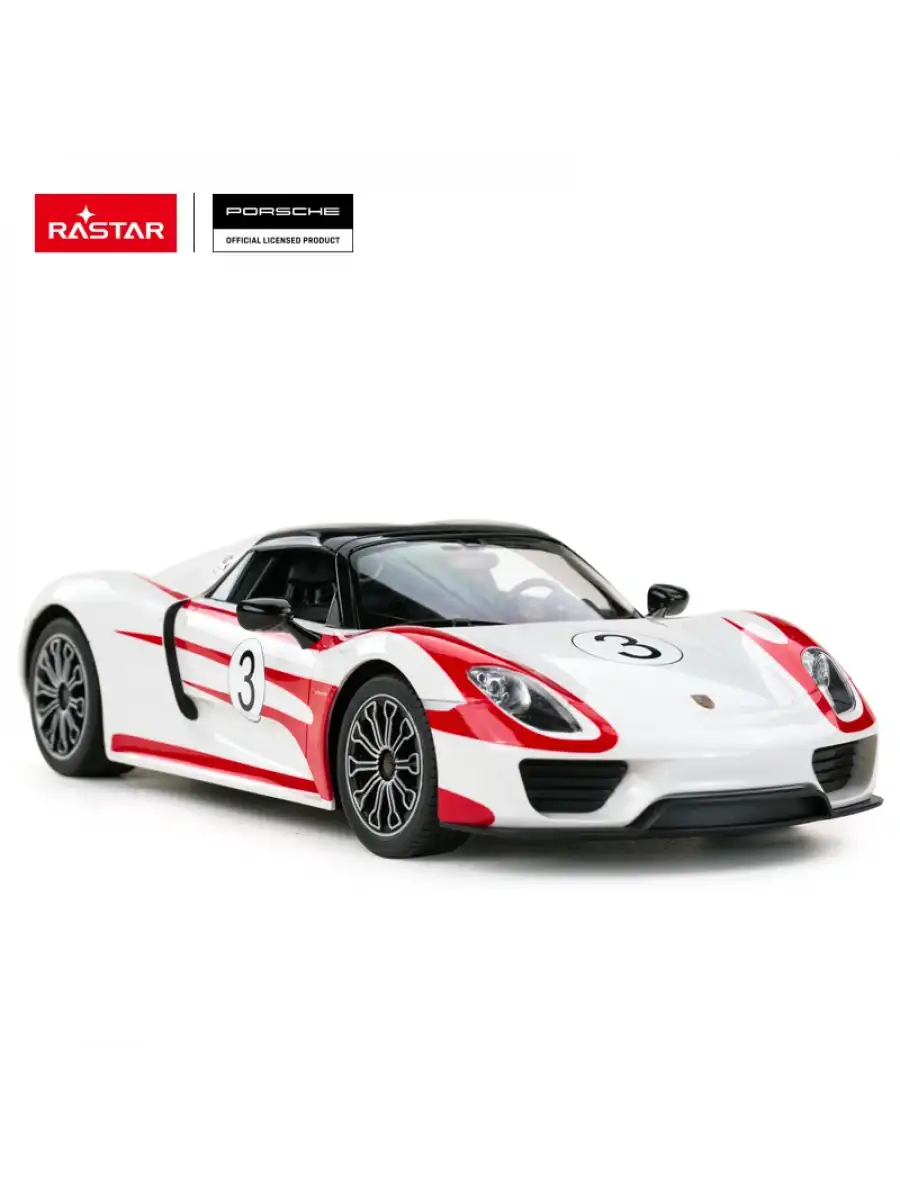 Rastar PORSCHE 918 Spyder Performance 1:14 Uzaktan Kumandalı Araba - RC Araba