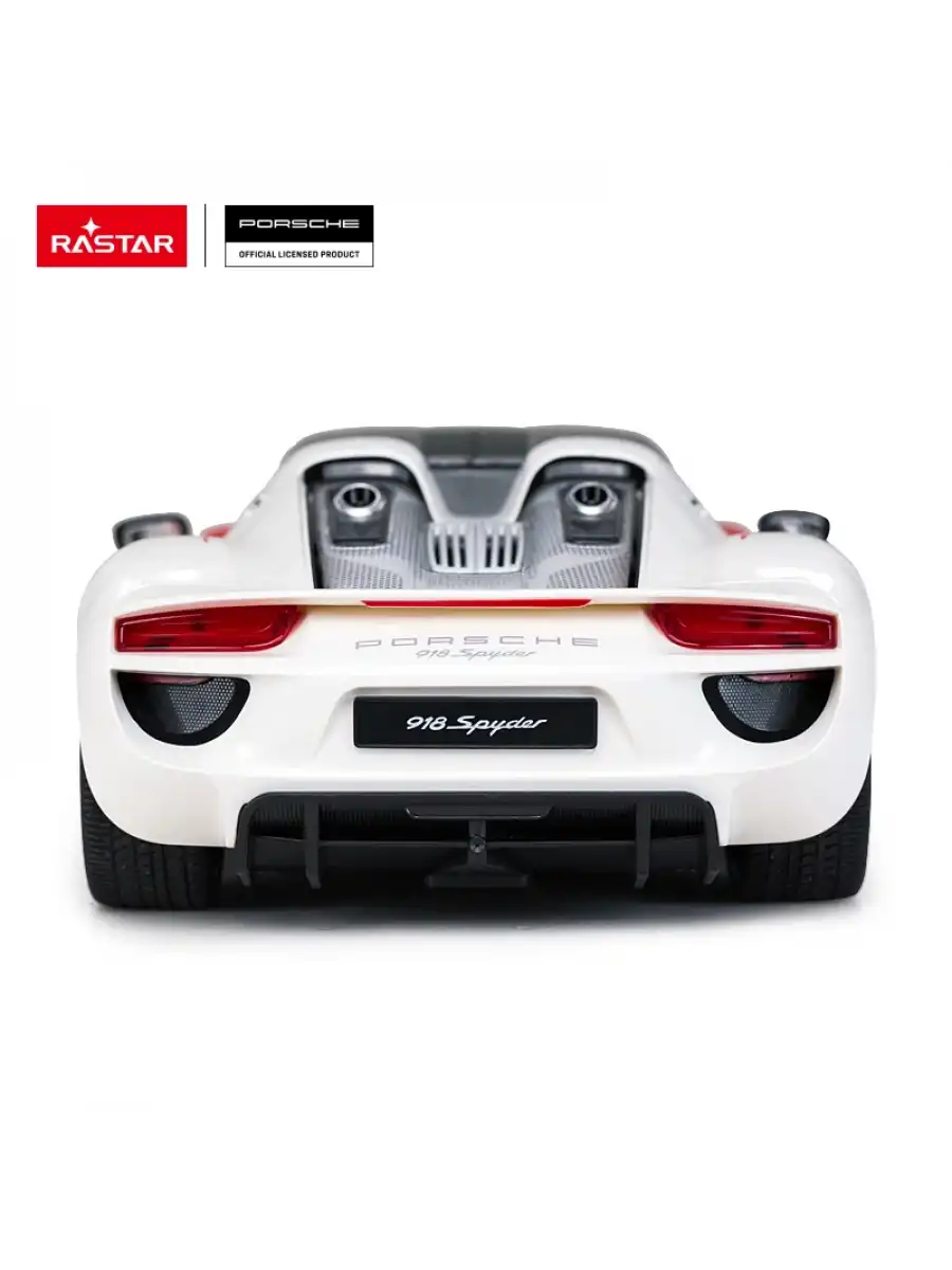 Rastar PORSCHE 918 Spyder Performance 1:14 Uzaktan Kumandalı Araba - RC Araba