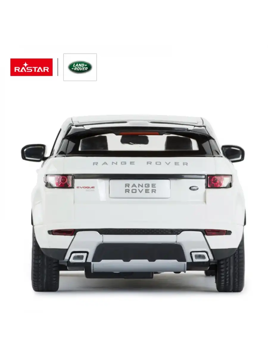 Rastar Range Rover Evoque 1:14 Uzaktan Kumandalı Araba - RC Araba