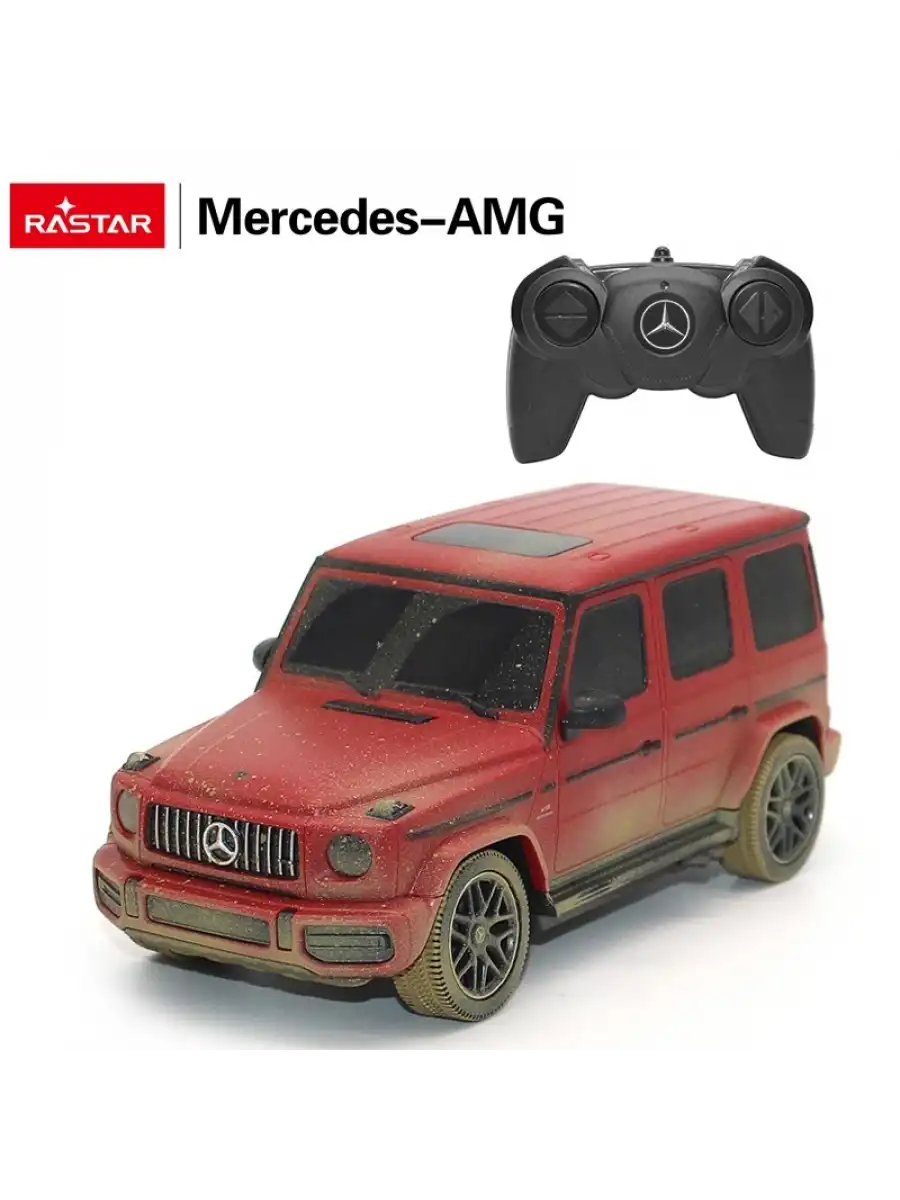Rastar Range Rover Evoque 1:24 Uzaktan Kumandalı Araba - RC Araba