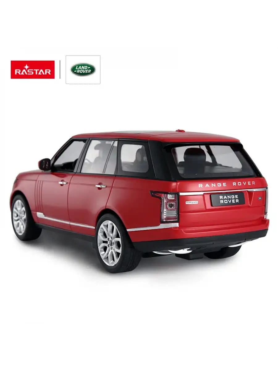 Rastar Range Rover Sport 2013 Version 1:14 Uzaktan Kumandalı Araba - RC Araba