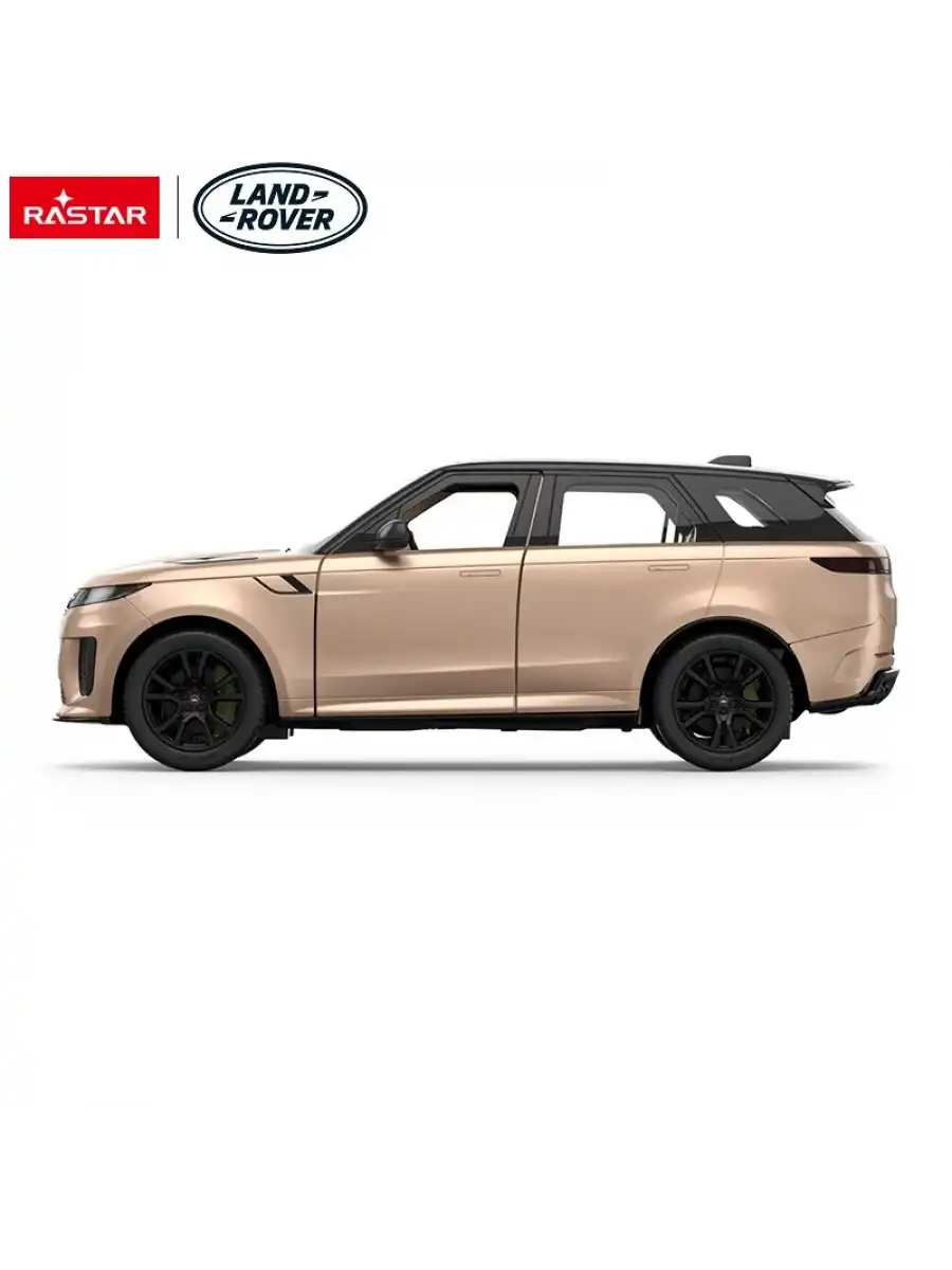 Rastar Range Rover Sport SV 1:14 Uzaktan Kumandalı Araba - RC Araba