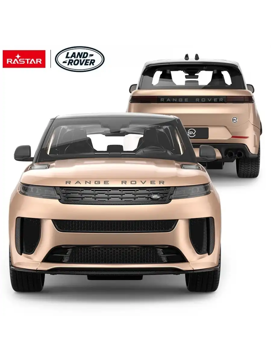 Rastar Range Rover Sport SV 1:14 Uzaktan Kumandalı Araba - RC Araba