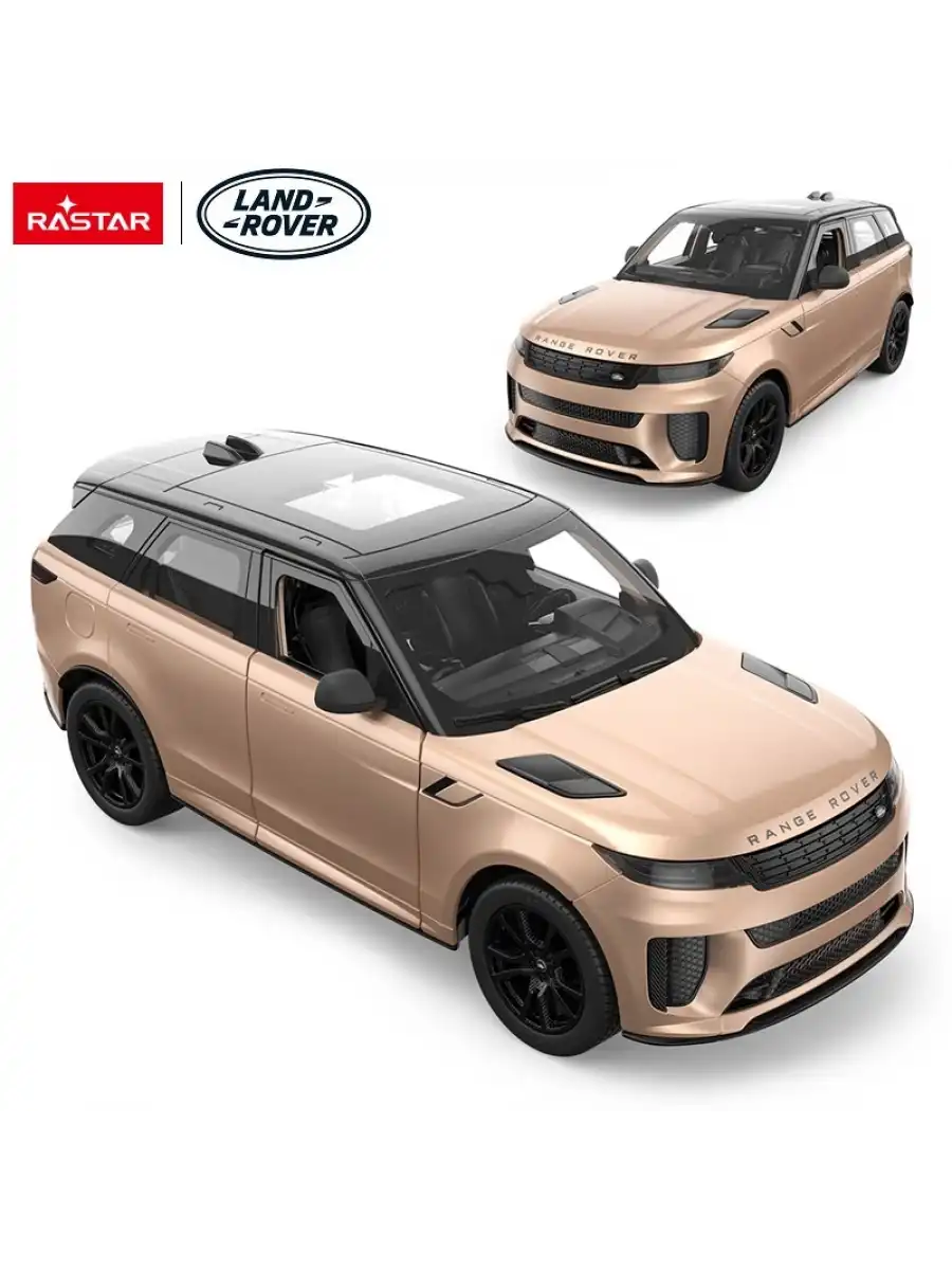 Rastar Range Rover Sport SV 1:14 Uzaktan Kumandalı Araba - RC Araba
